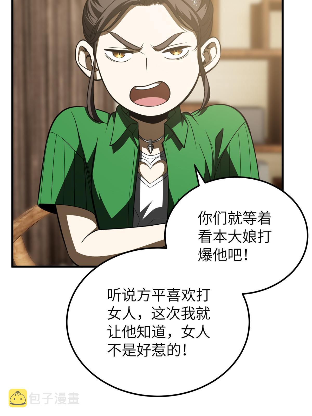 162 小年轻17