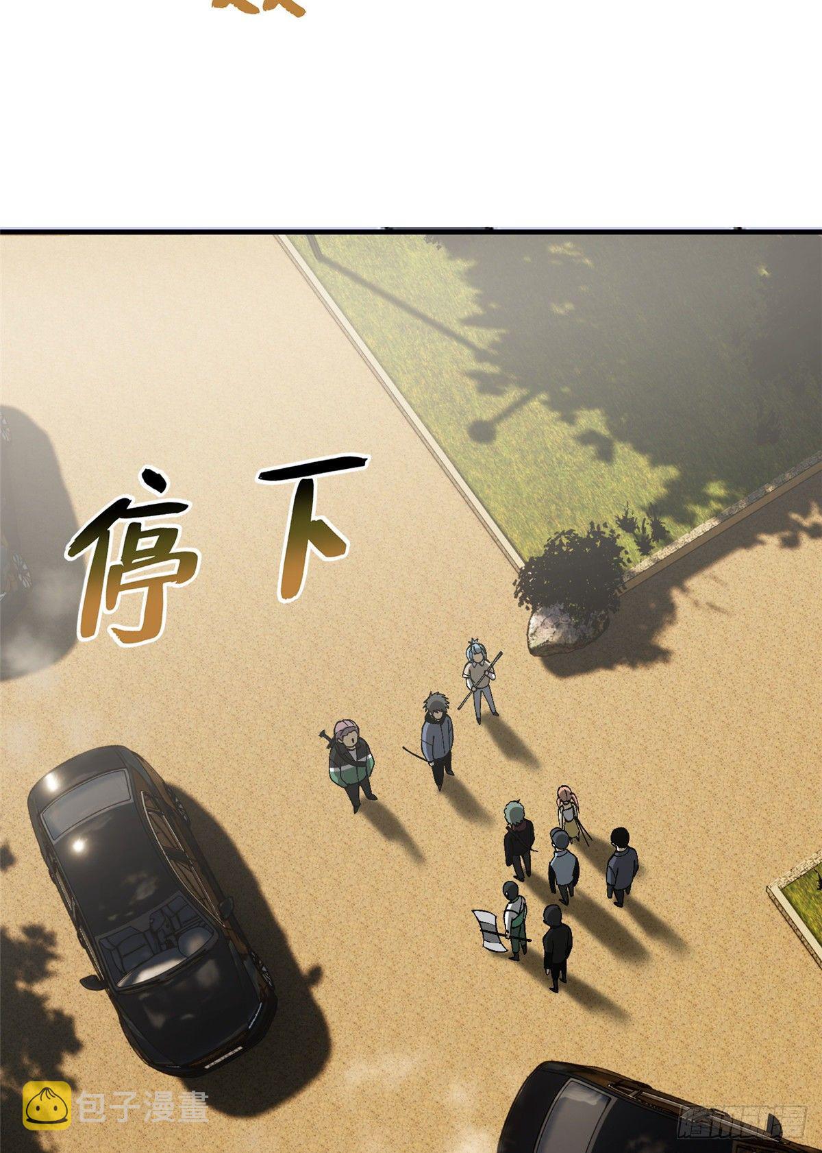 069 二品任务45