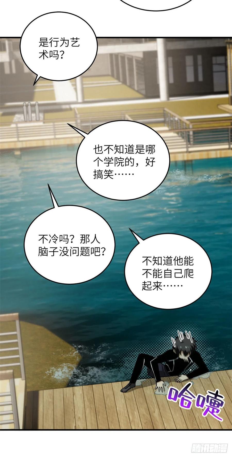 074 试刀11