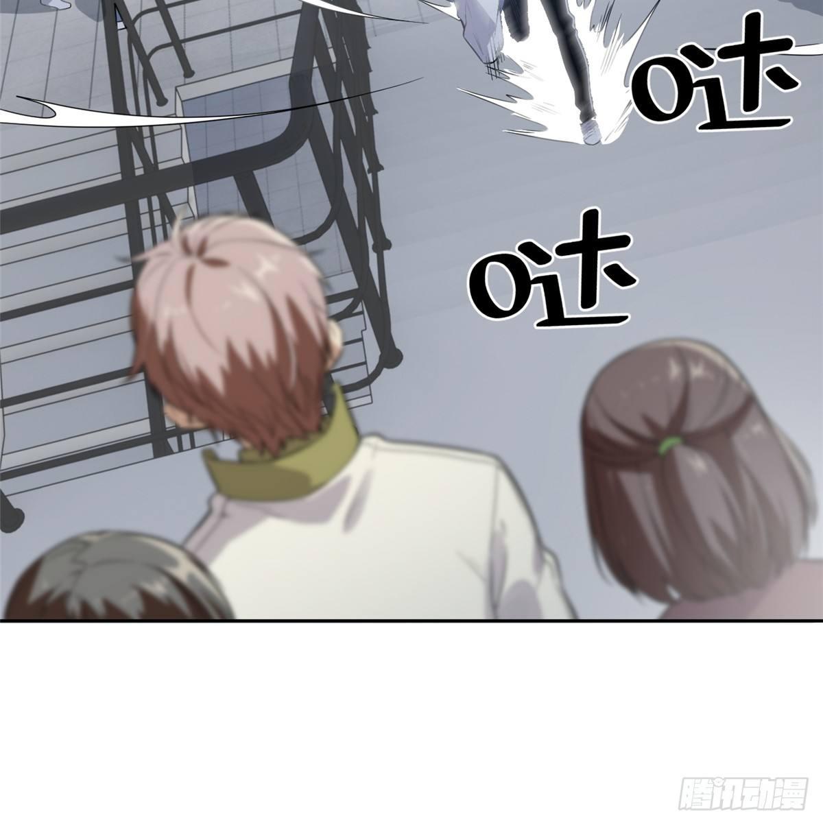 030 引起导师注意50