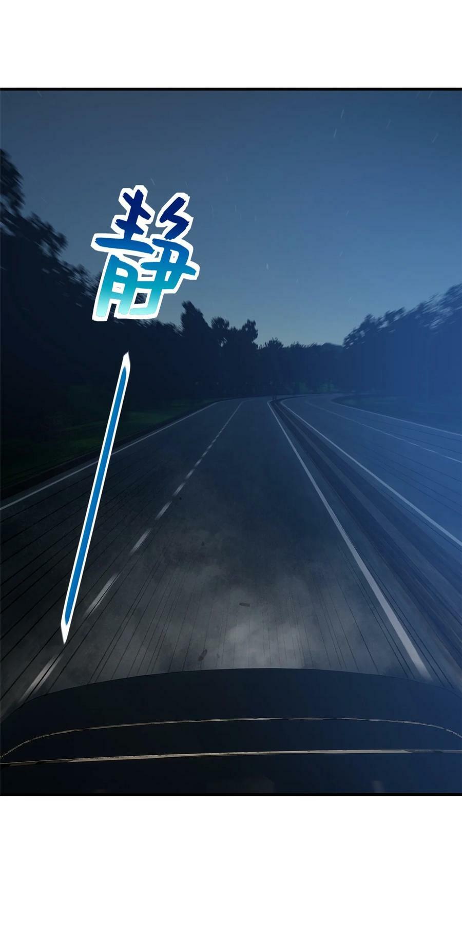 204 大佬救命26