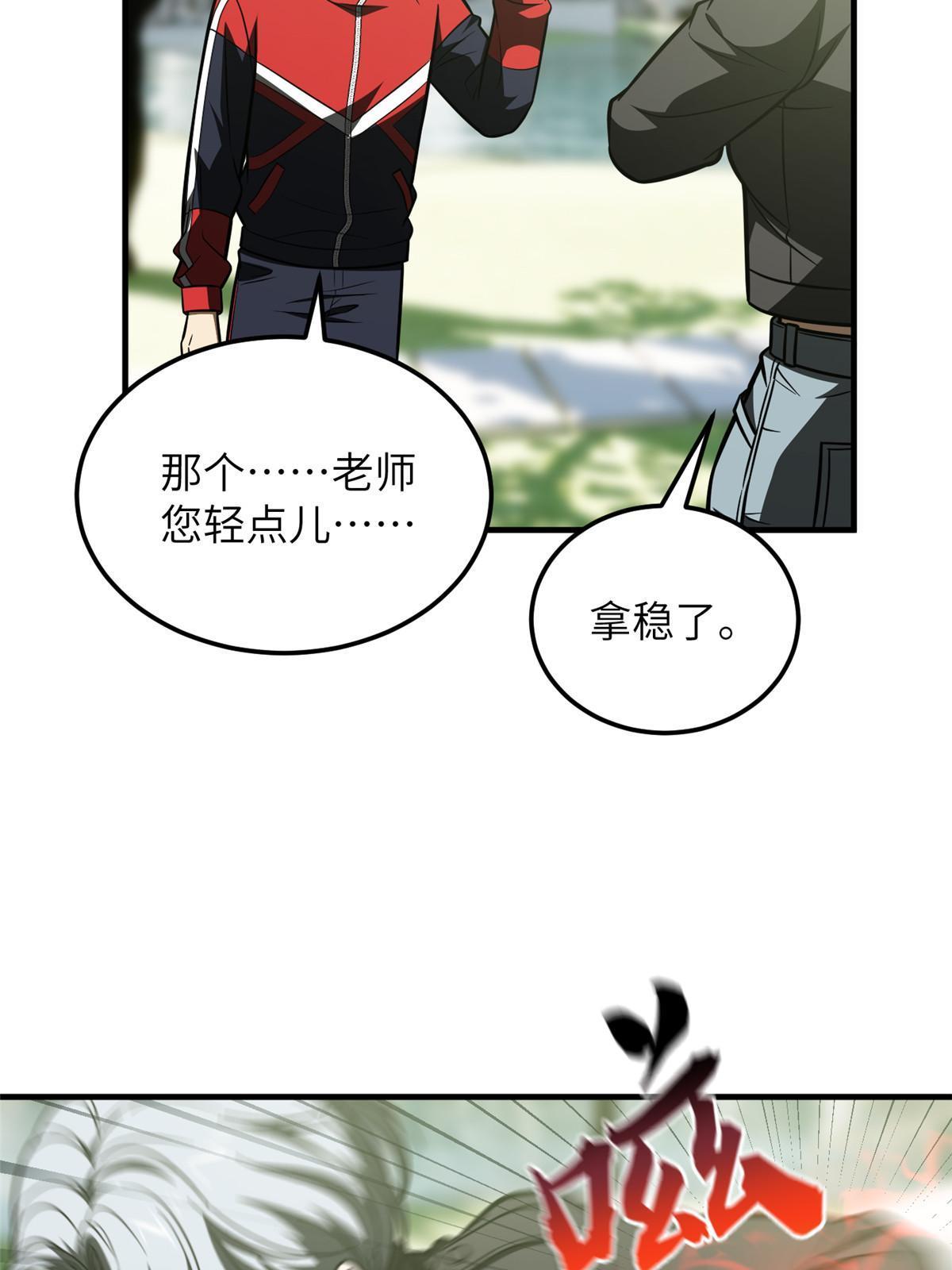 184 约定39