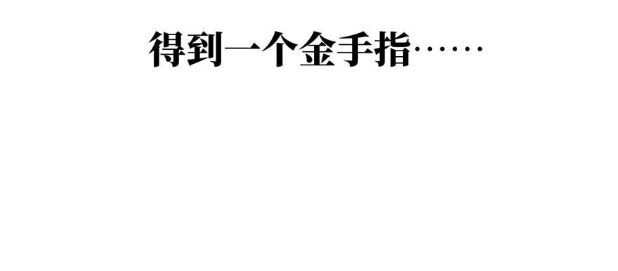 预告 预告19