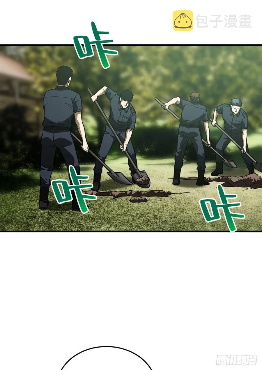 126 大狮子29