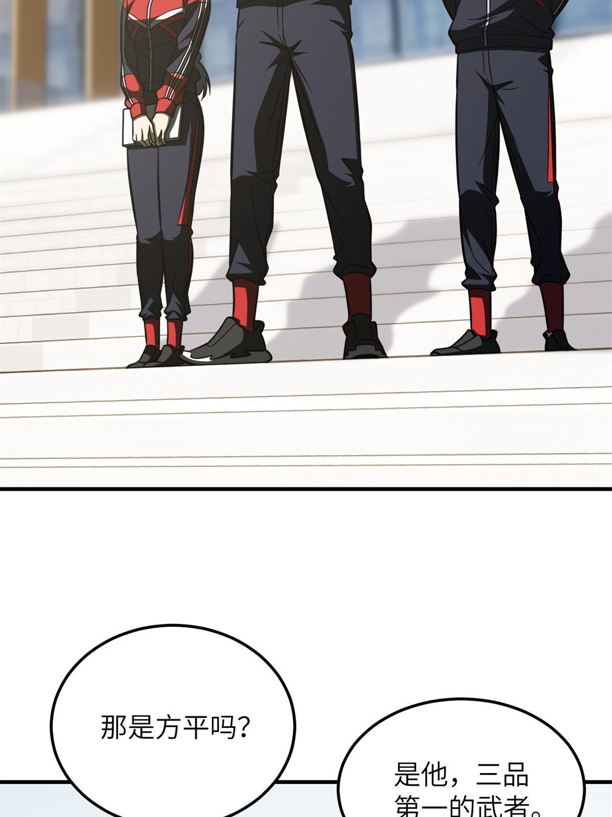 177 新学期56