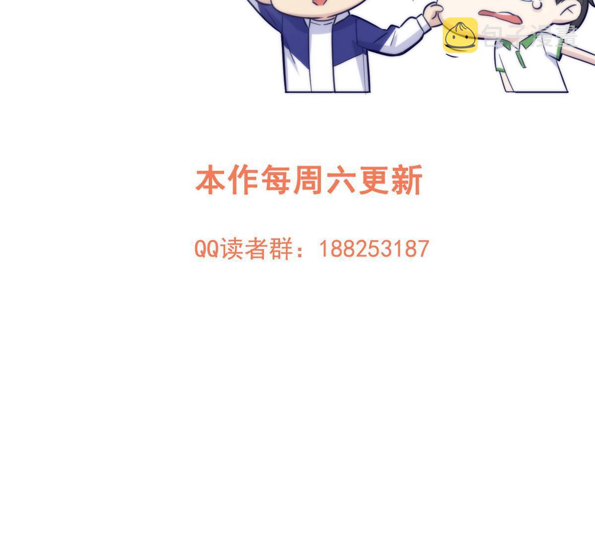 160 自信69