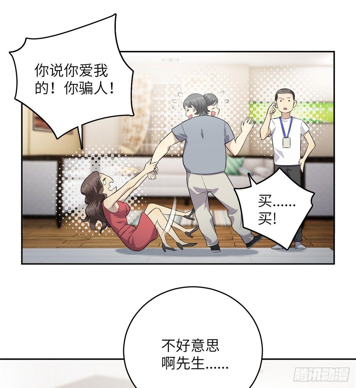 012 付全款有优惠吗？36
