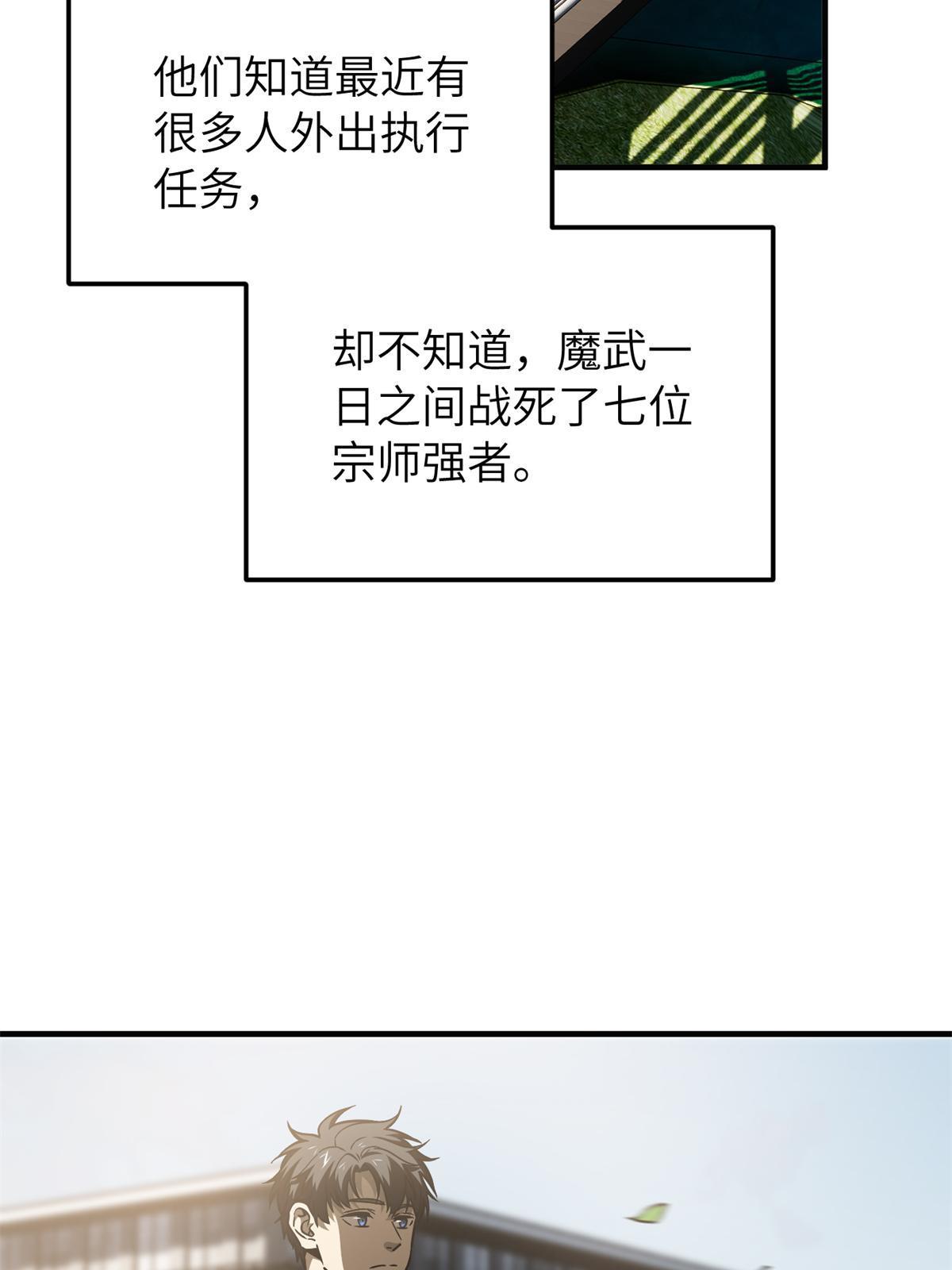 152 梦21