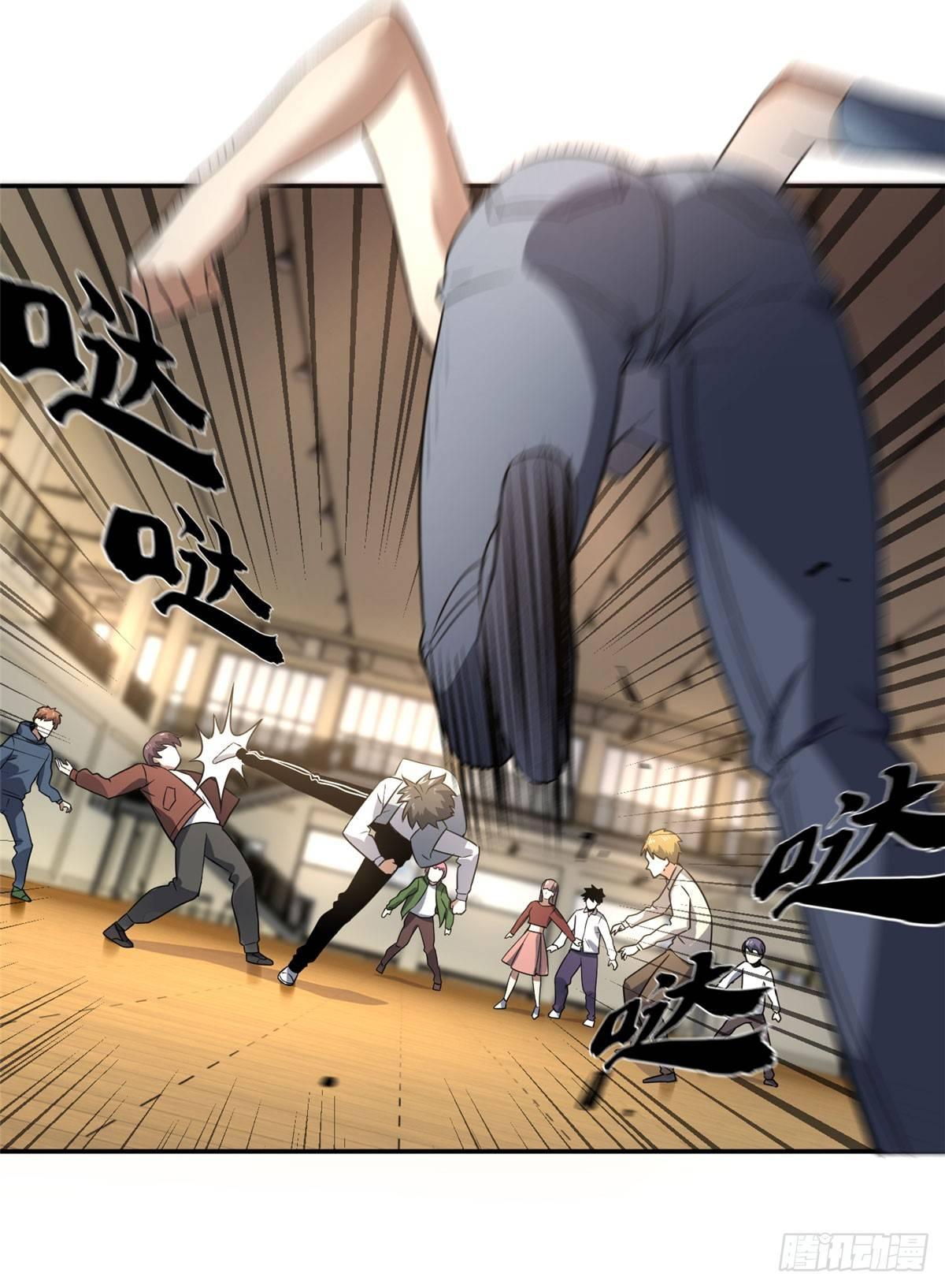 032 拳脚无眼14