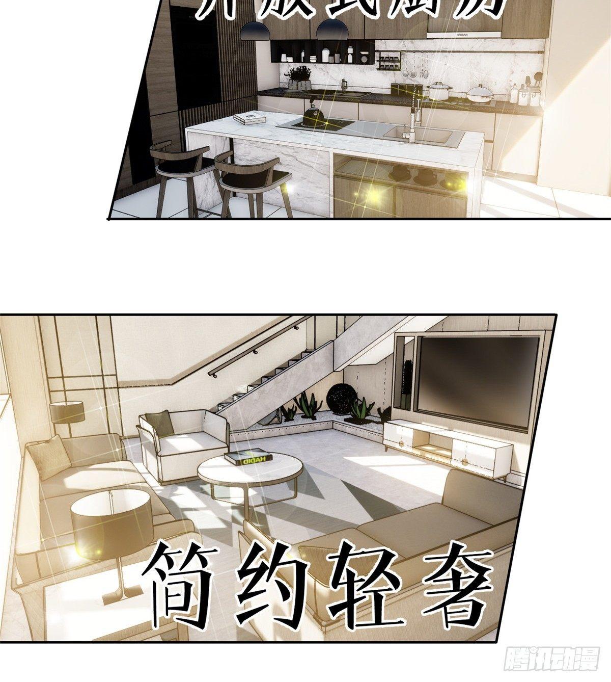 026 魔都武大报道48