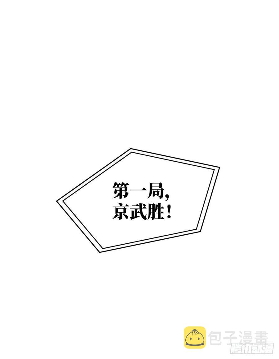077 没那么容易46