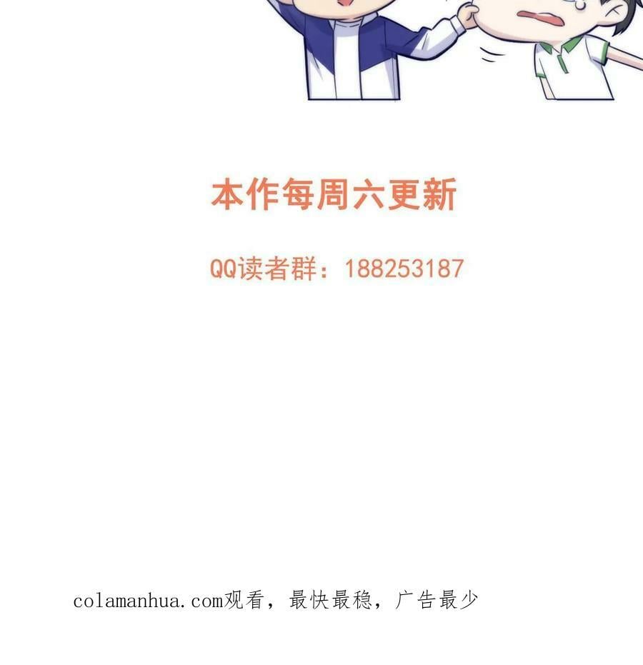 202 方平的想法65