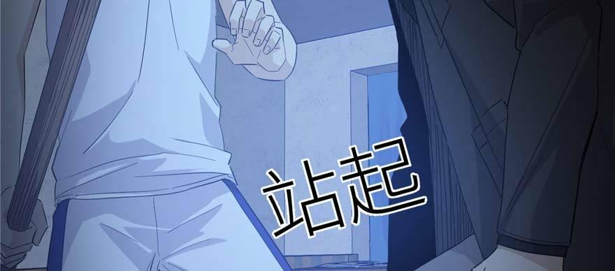 008 刺探敌情57