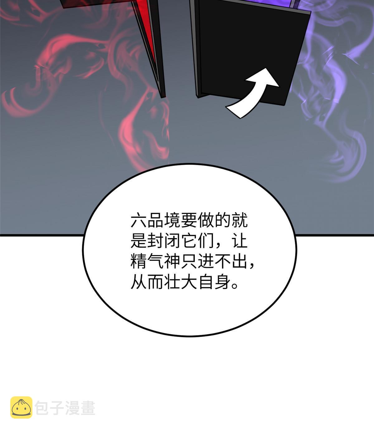 184 约定52