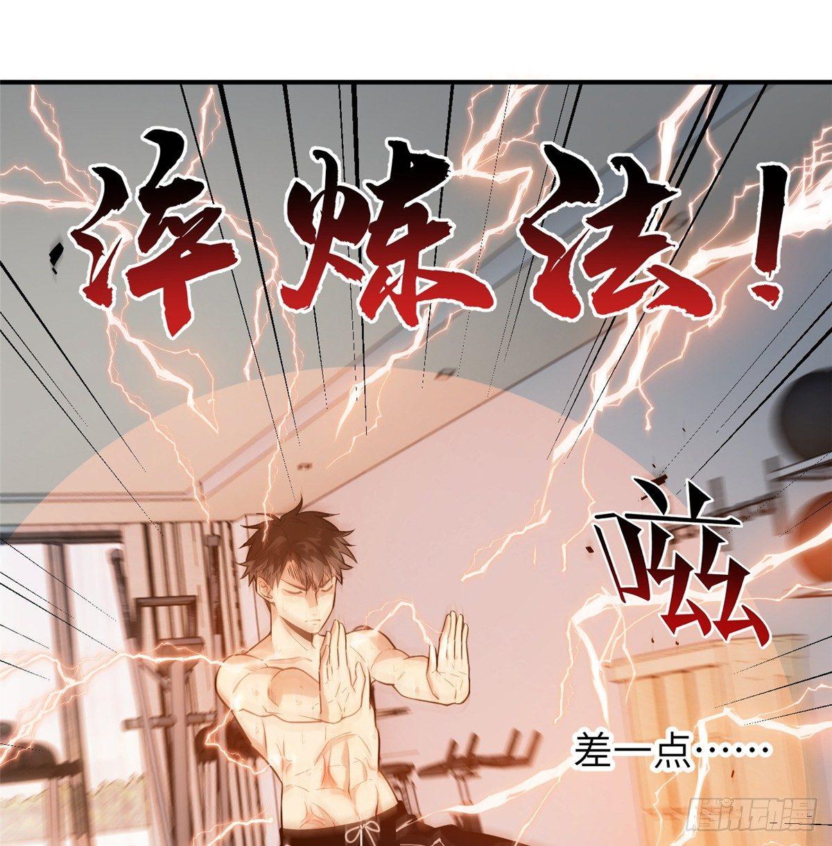 028 武大开学21
