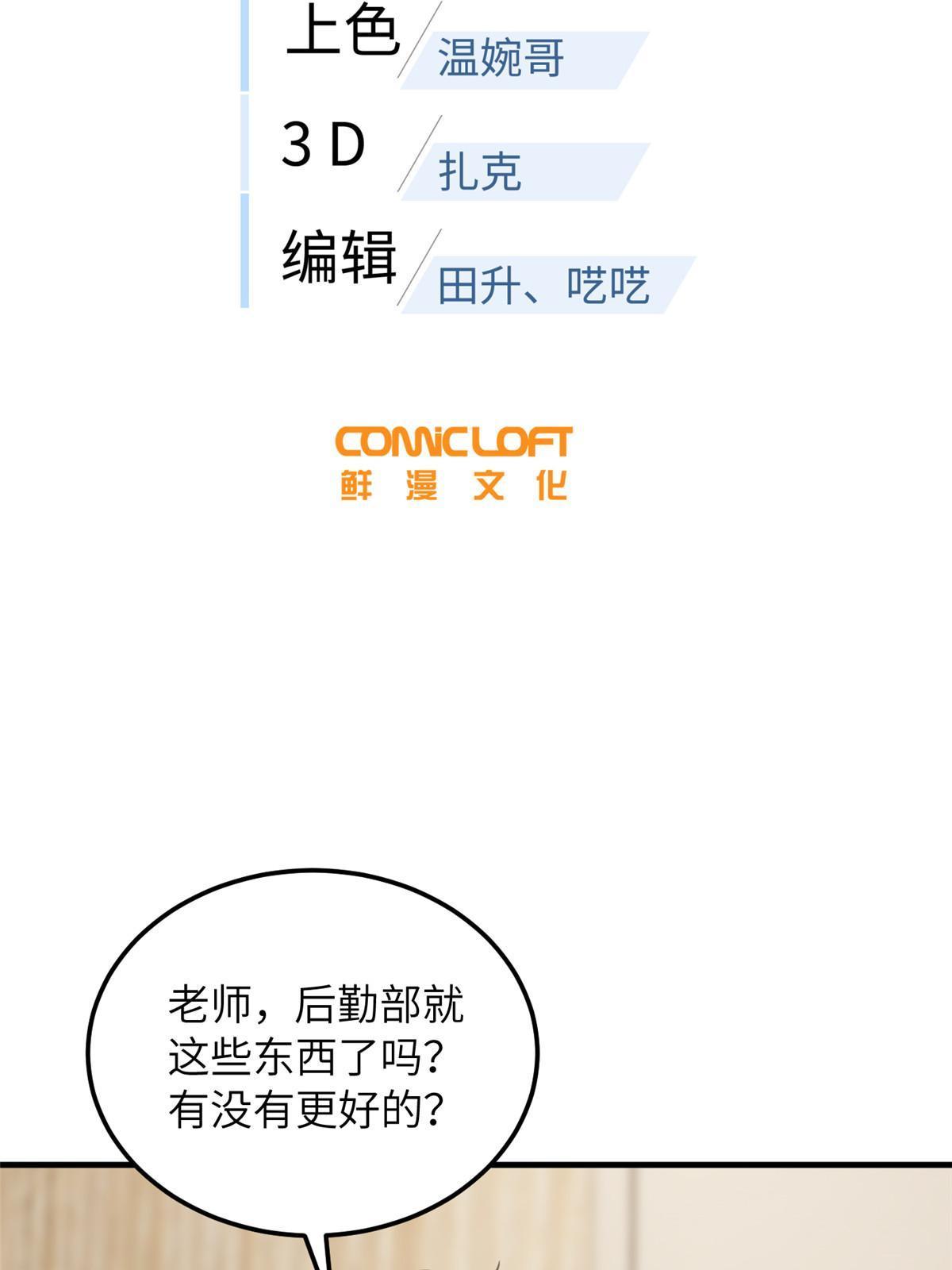 186 最后一次1