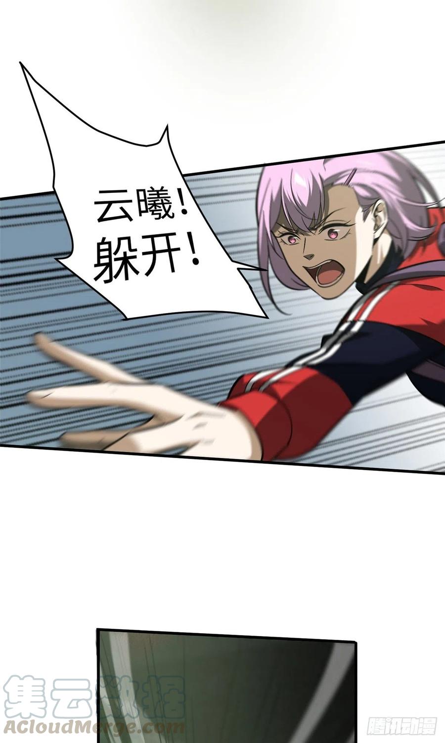 98 出击22