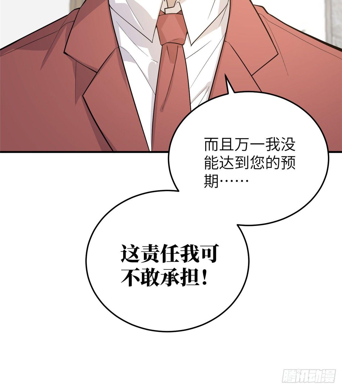 028 武大开学5