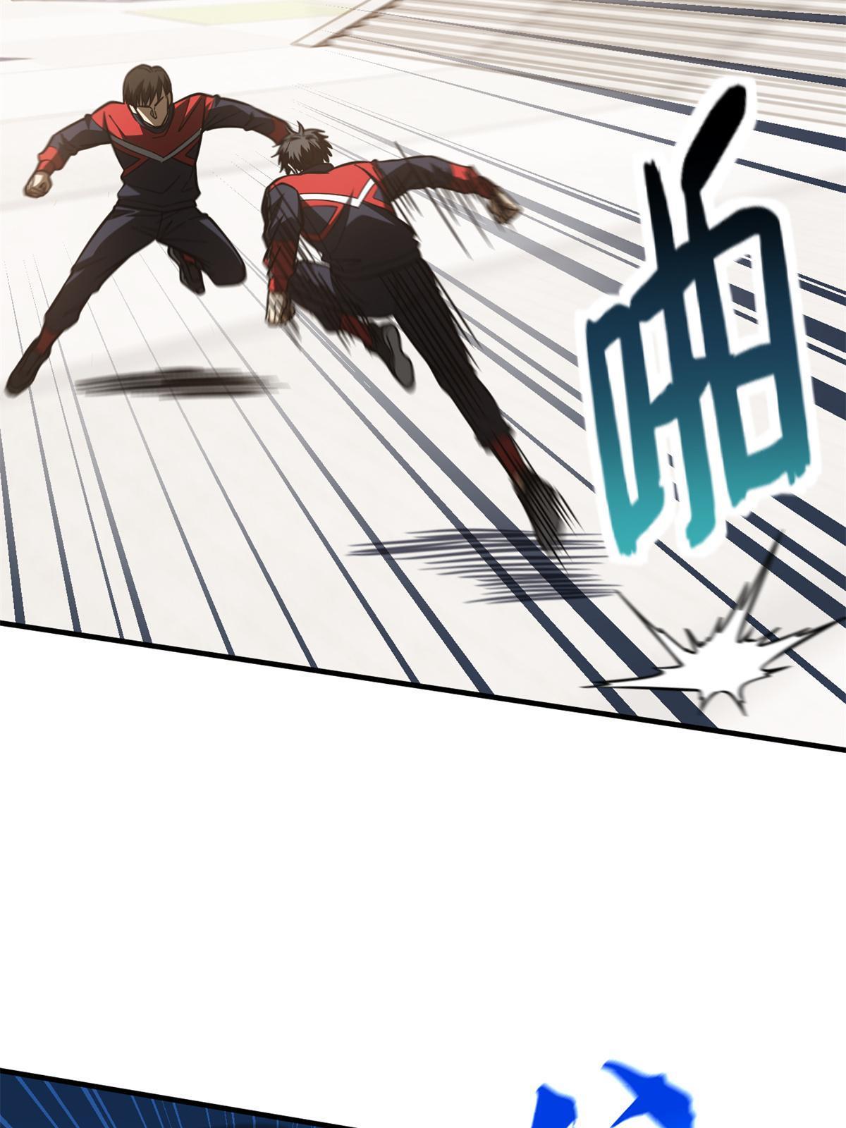 174 差距26