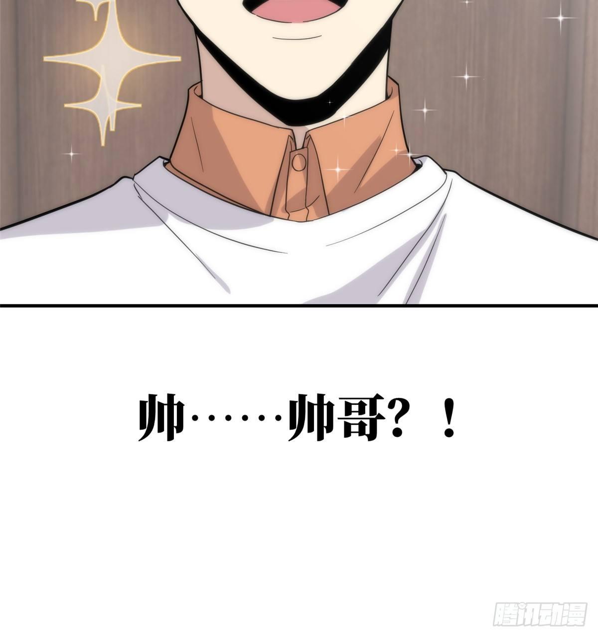 028 武大开学55