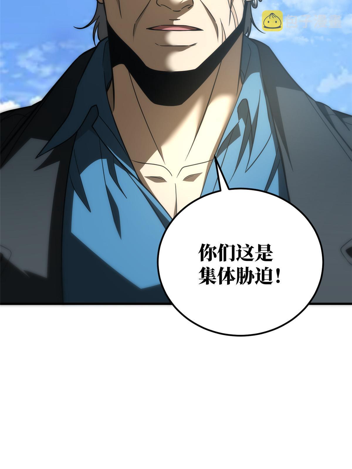 182 试试吧63