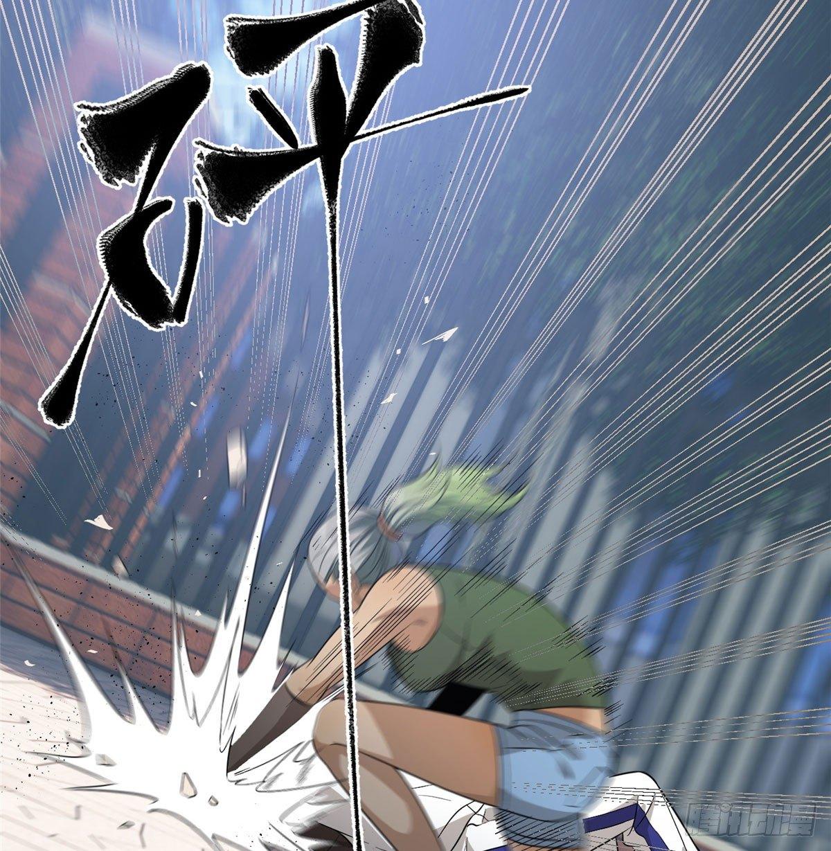 018 武者和普通人的差距32