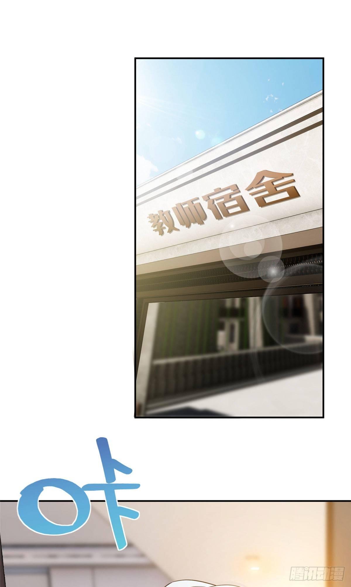 037 突破1