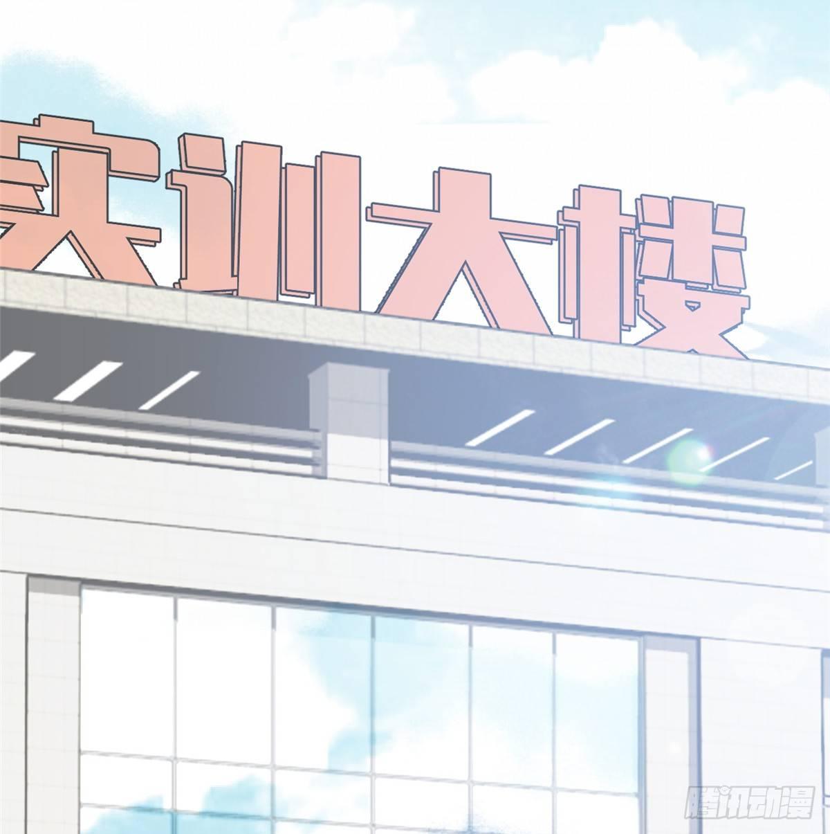 029 新生分学院27