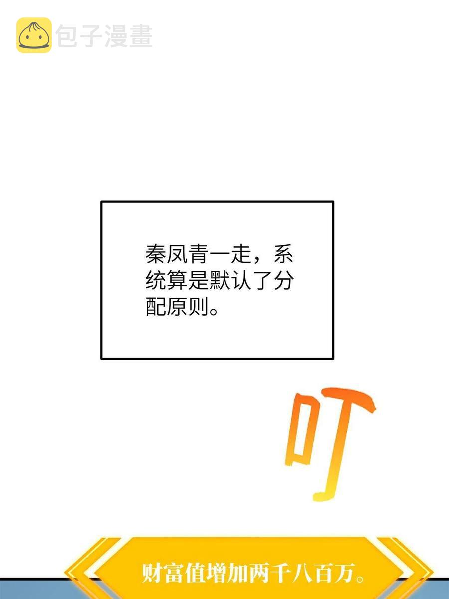 147 复杂49