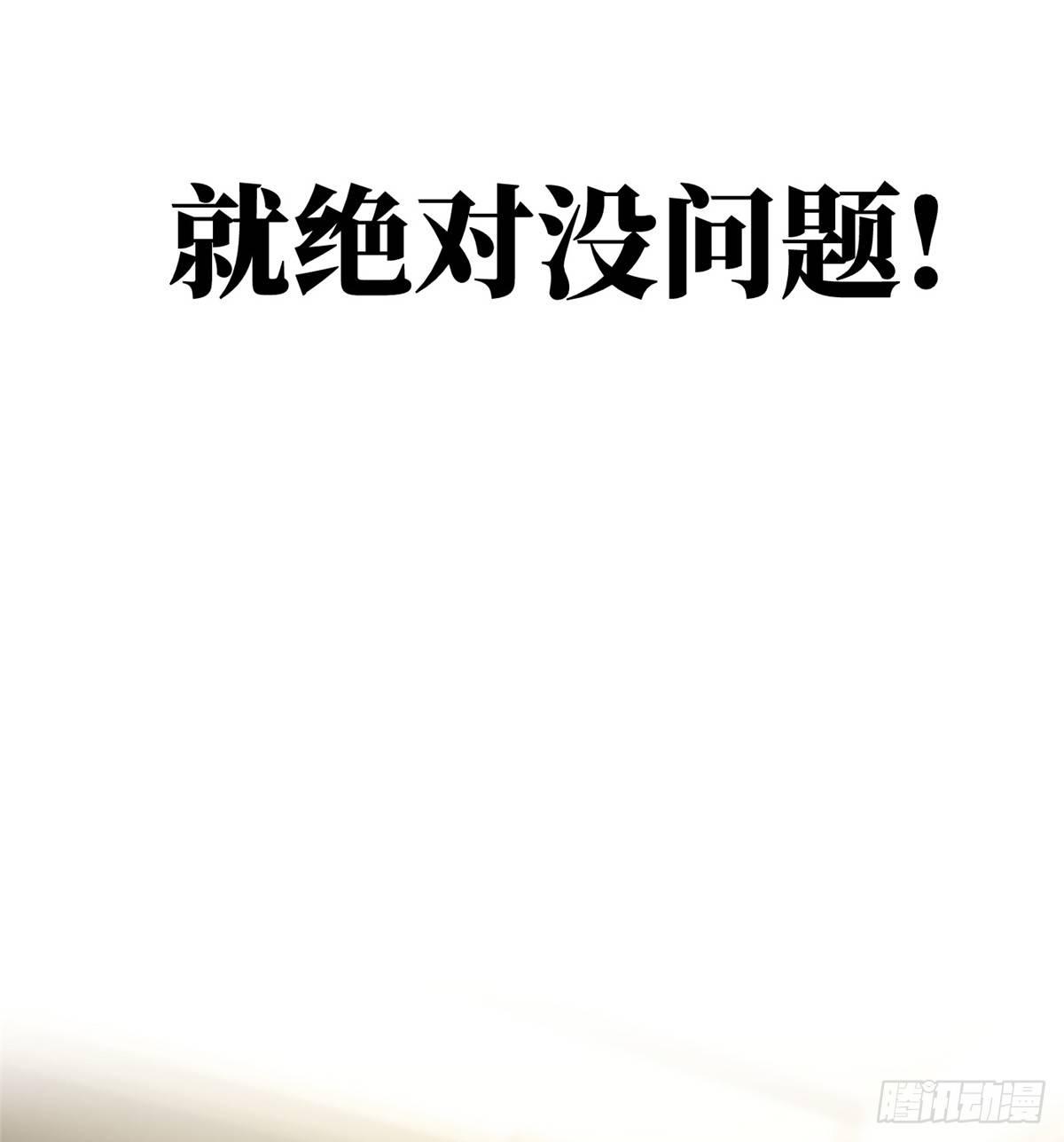 013 第一次修炼33