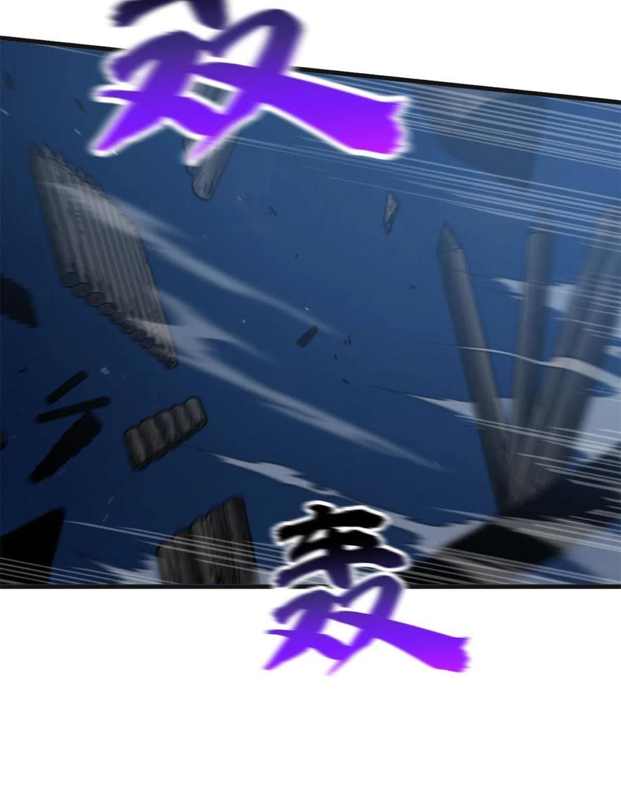 144 袭营17