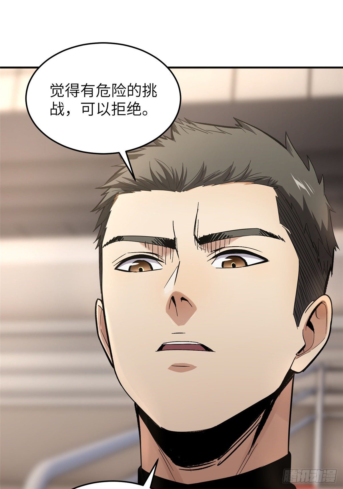 049 来者不拒38