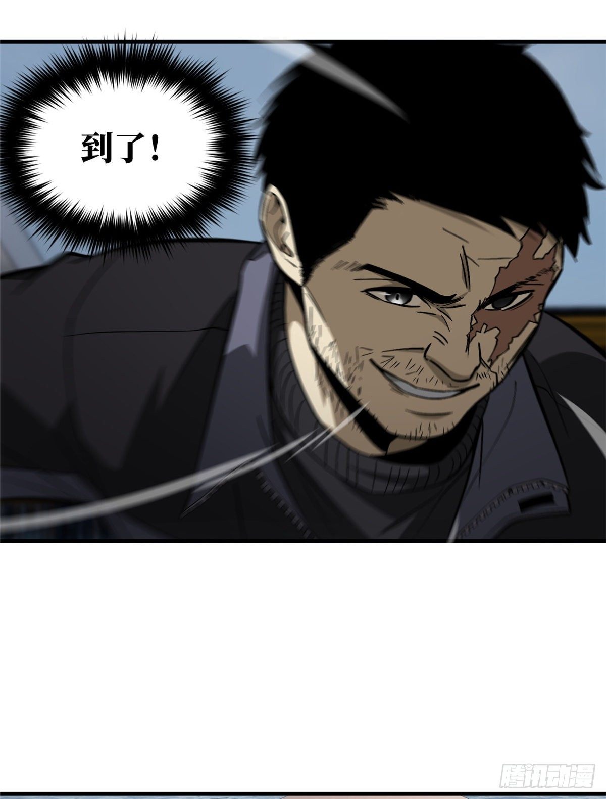 065 威压51
