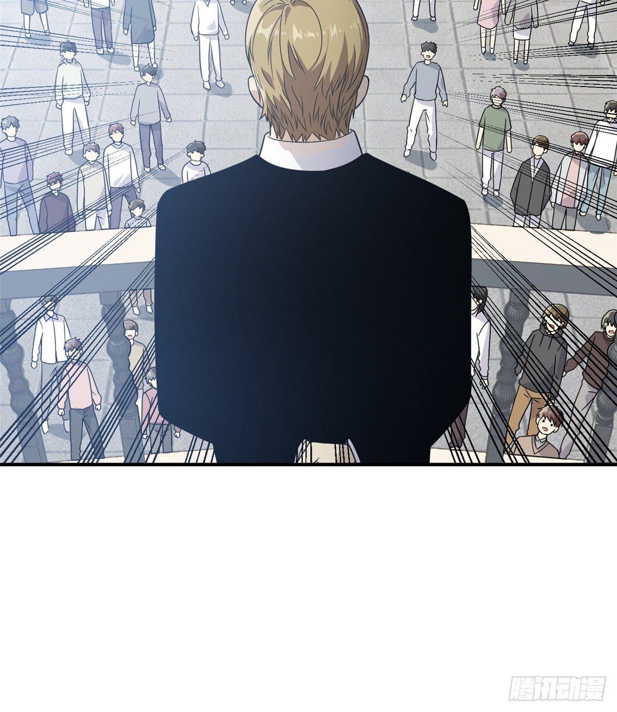029 新生分学院57