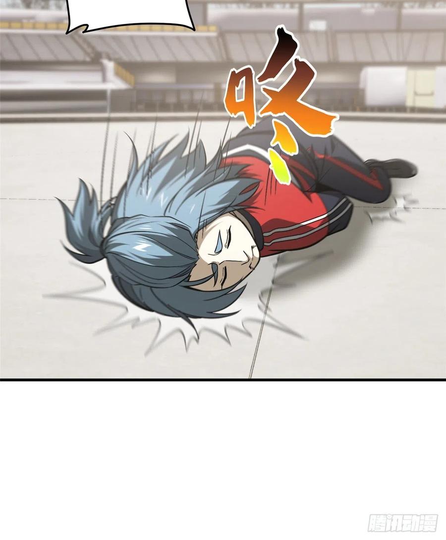 081 魔武VS京武55