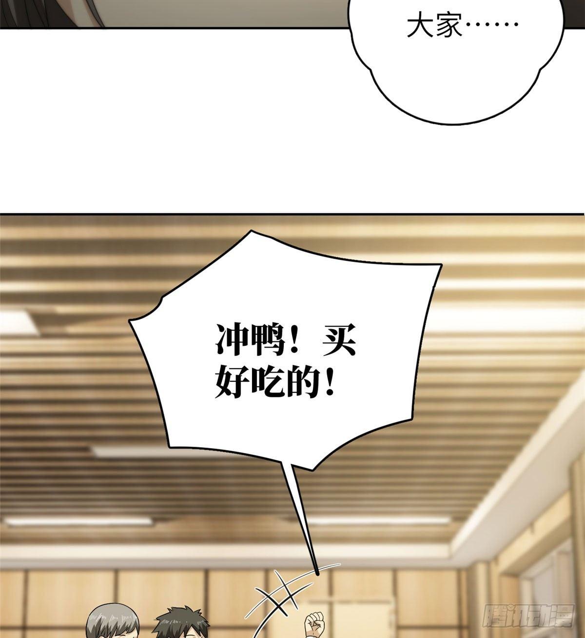 016 成绩公布39