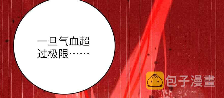 009 两全其美的办法40