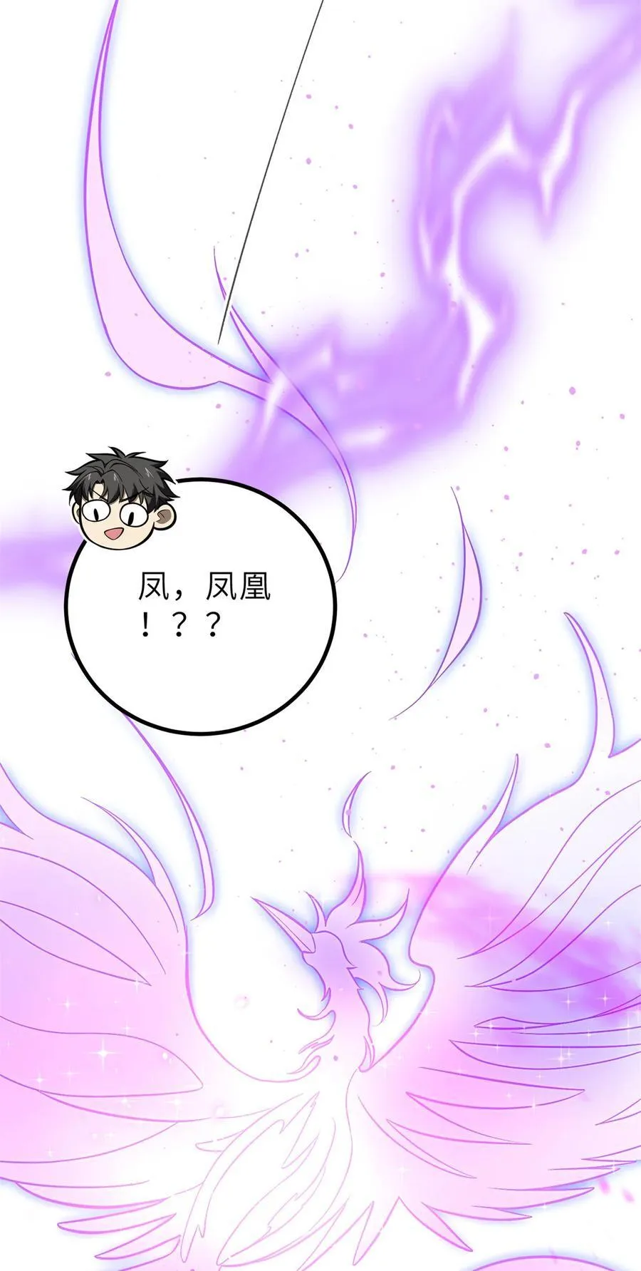 251 地窟一日游结束49