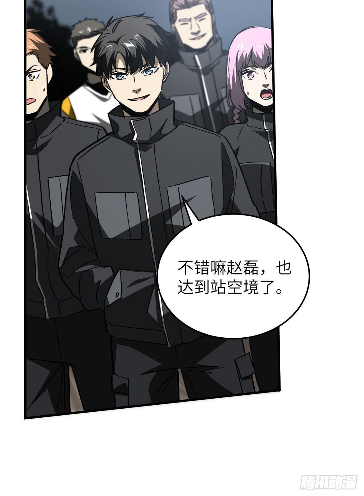 91 帮个忙52