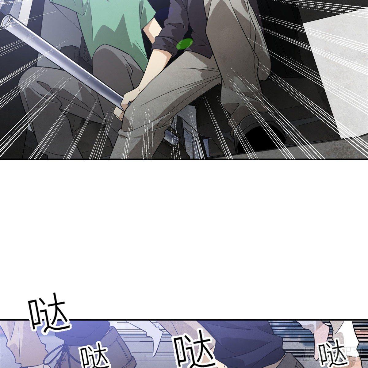 018 武者和普通人的差距1