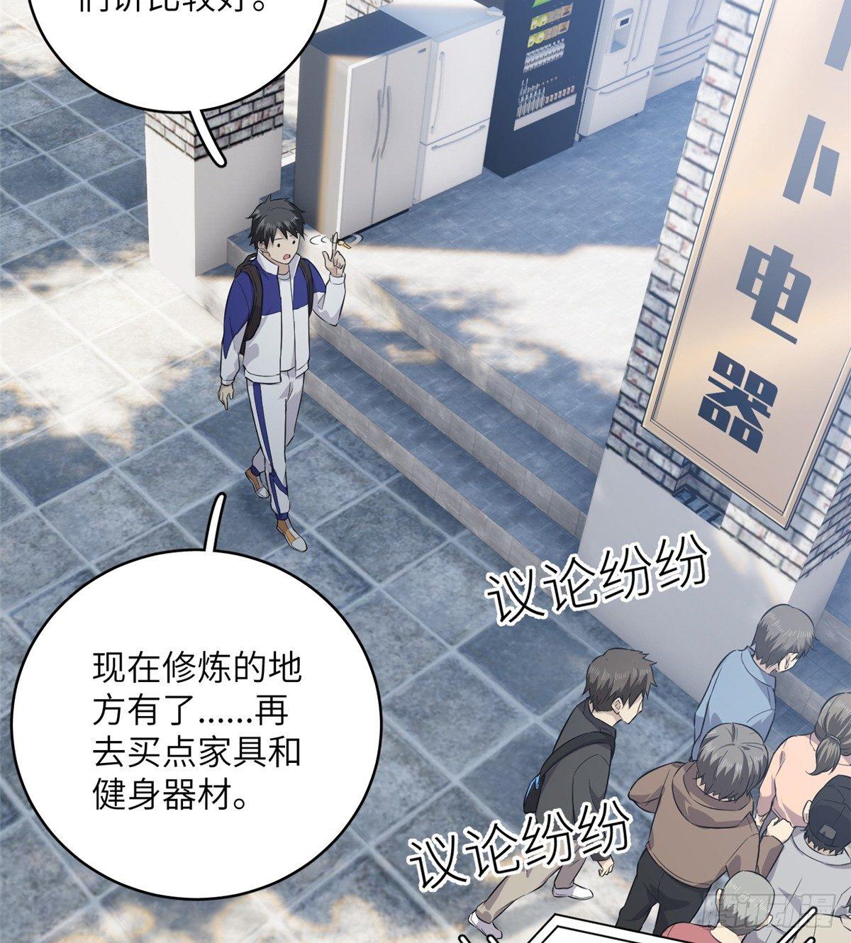 012 付全款有优惠吗？15