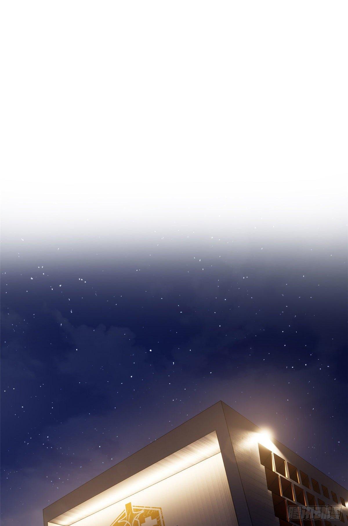 035 导师我跟你混32