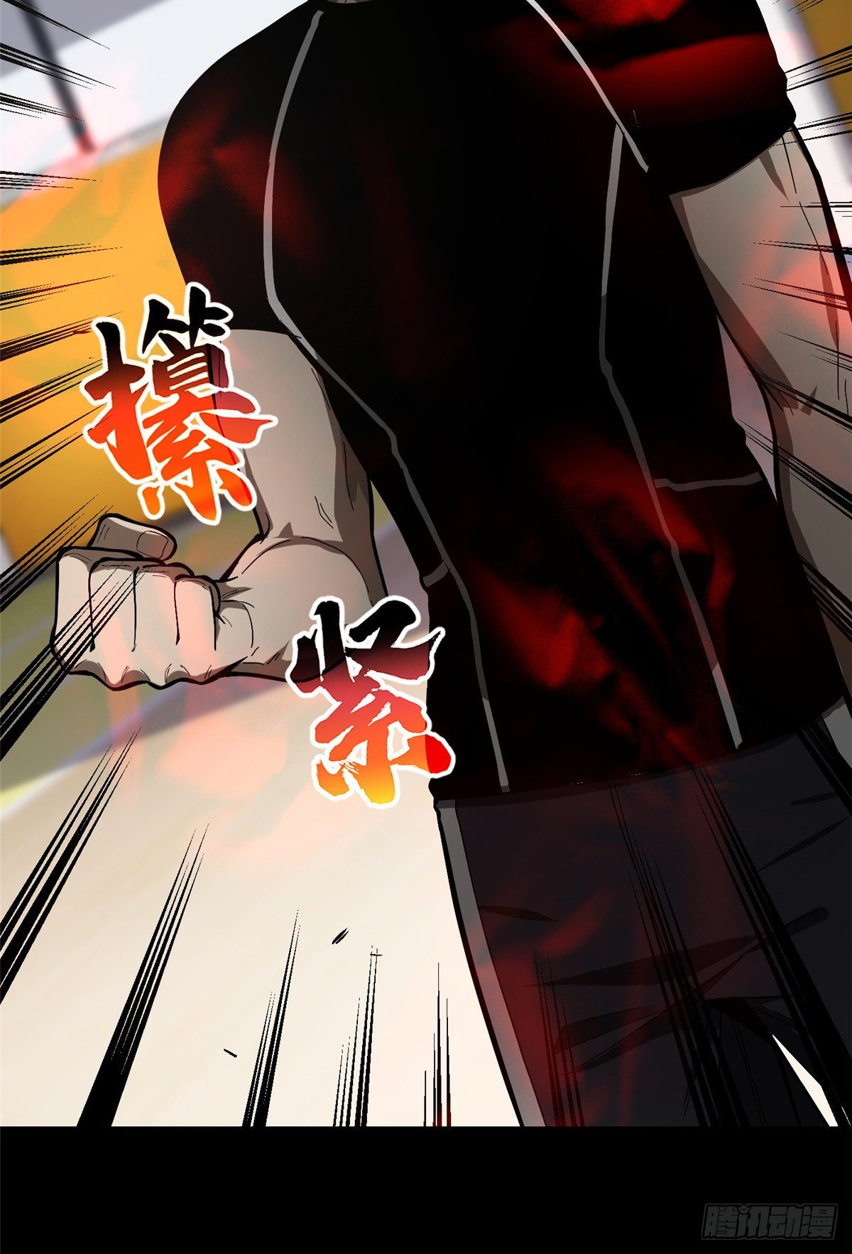 053 特训班56