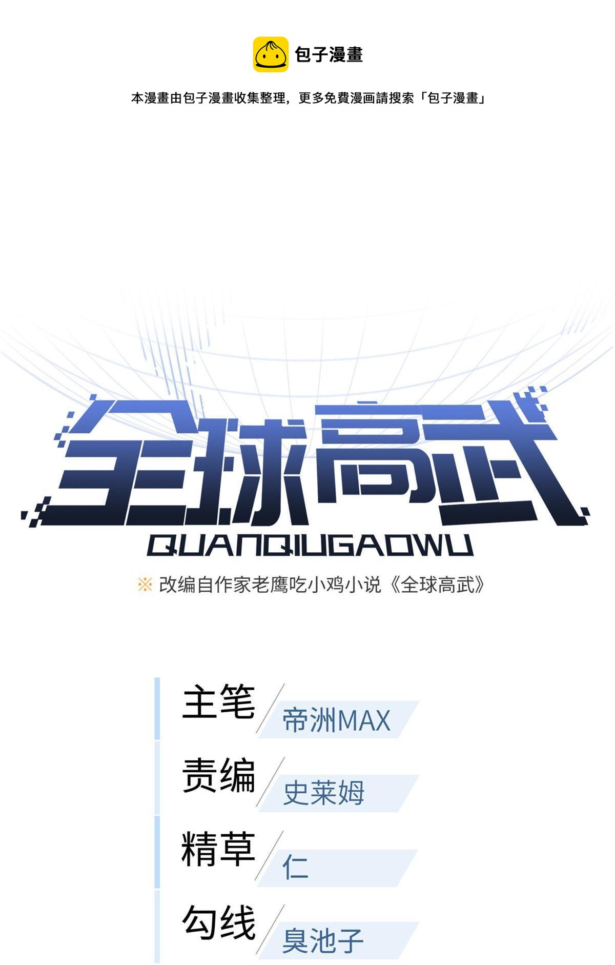 184 约定0