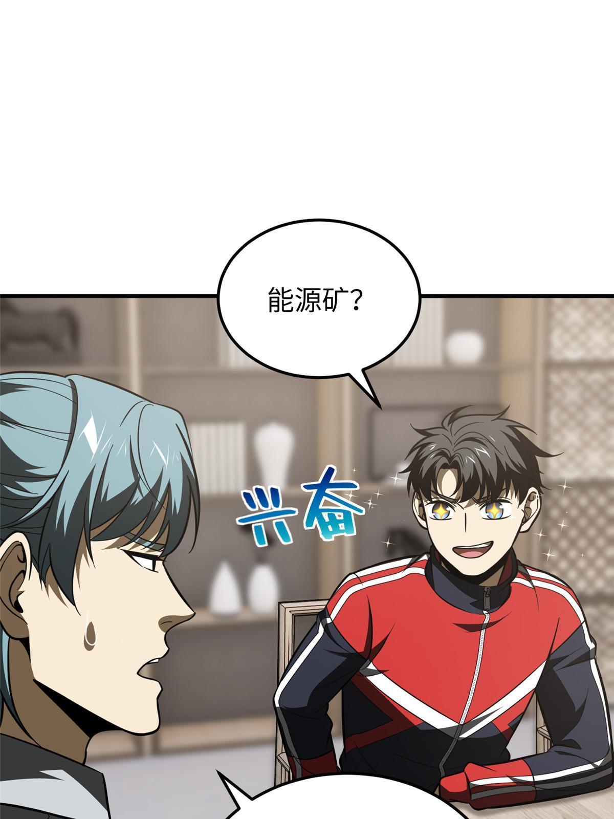 184 约定3