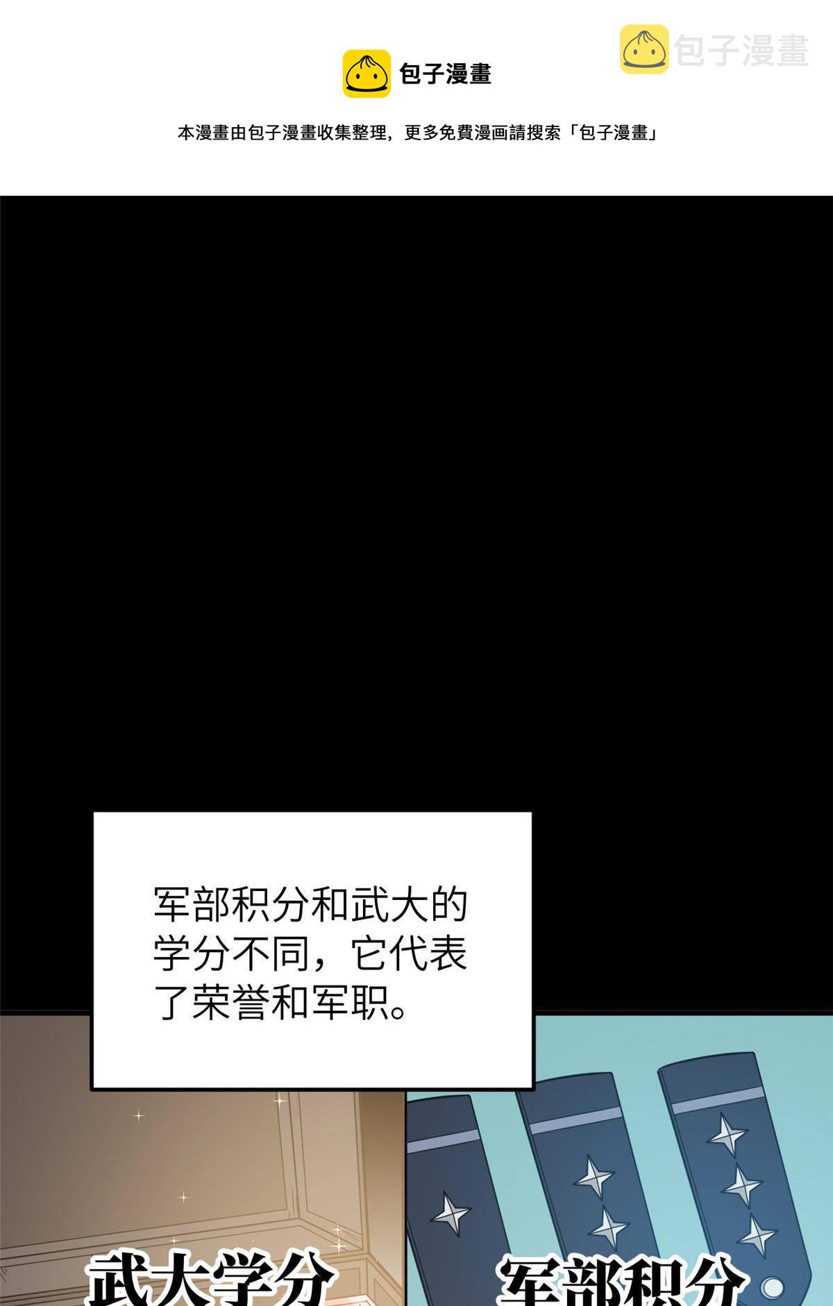 148 备战0