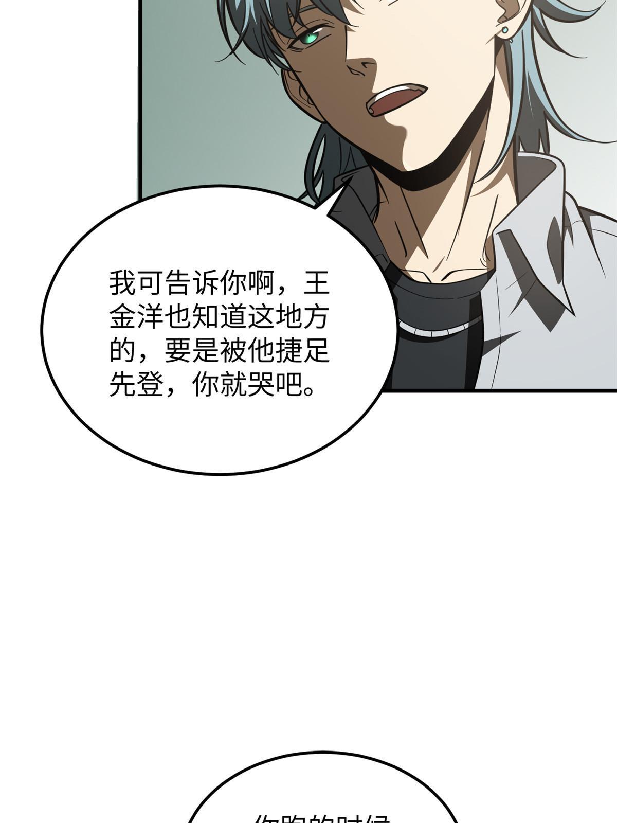 184 约定13