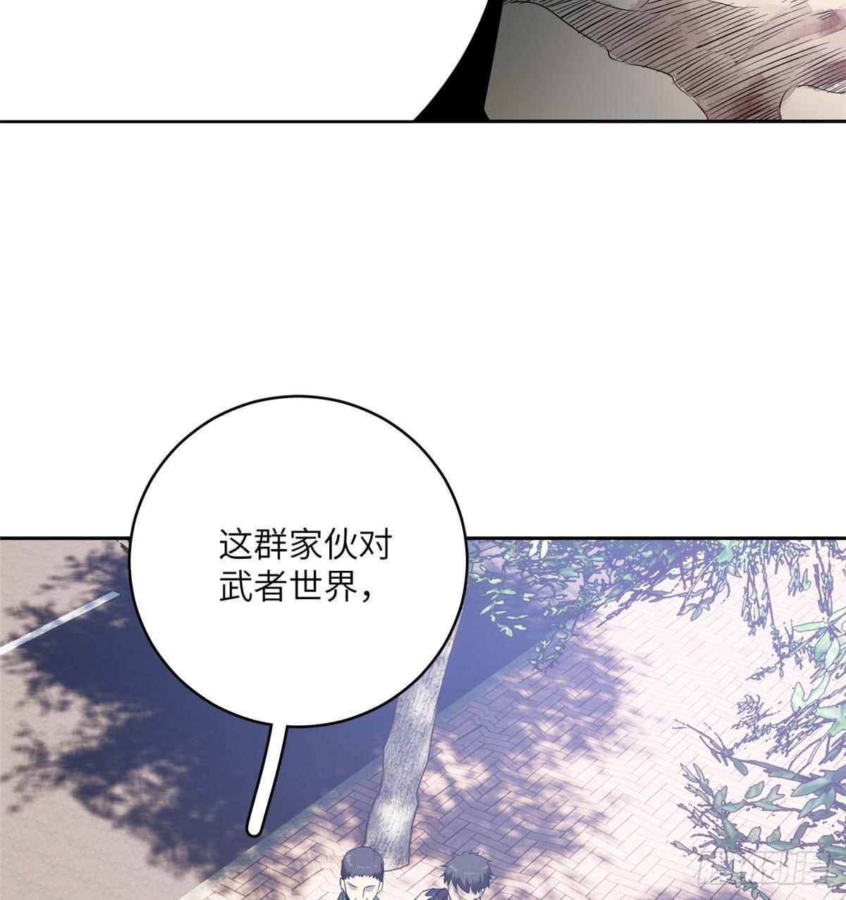 019 不是单纯的暴动24