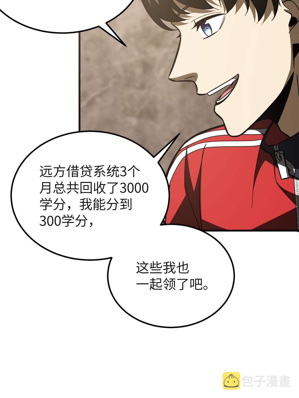 179 大户28