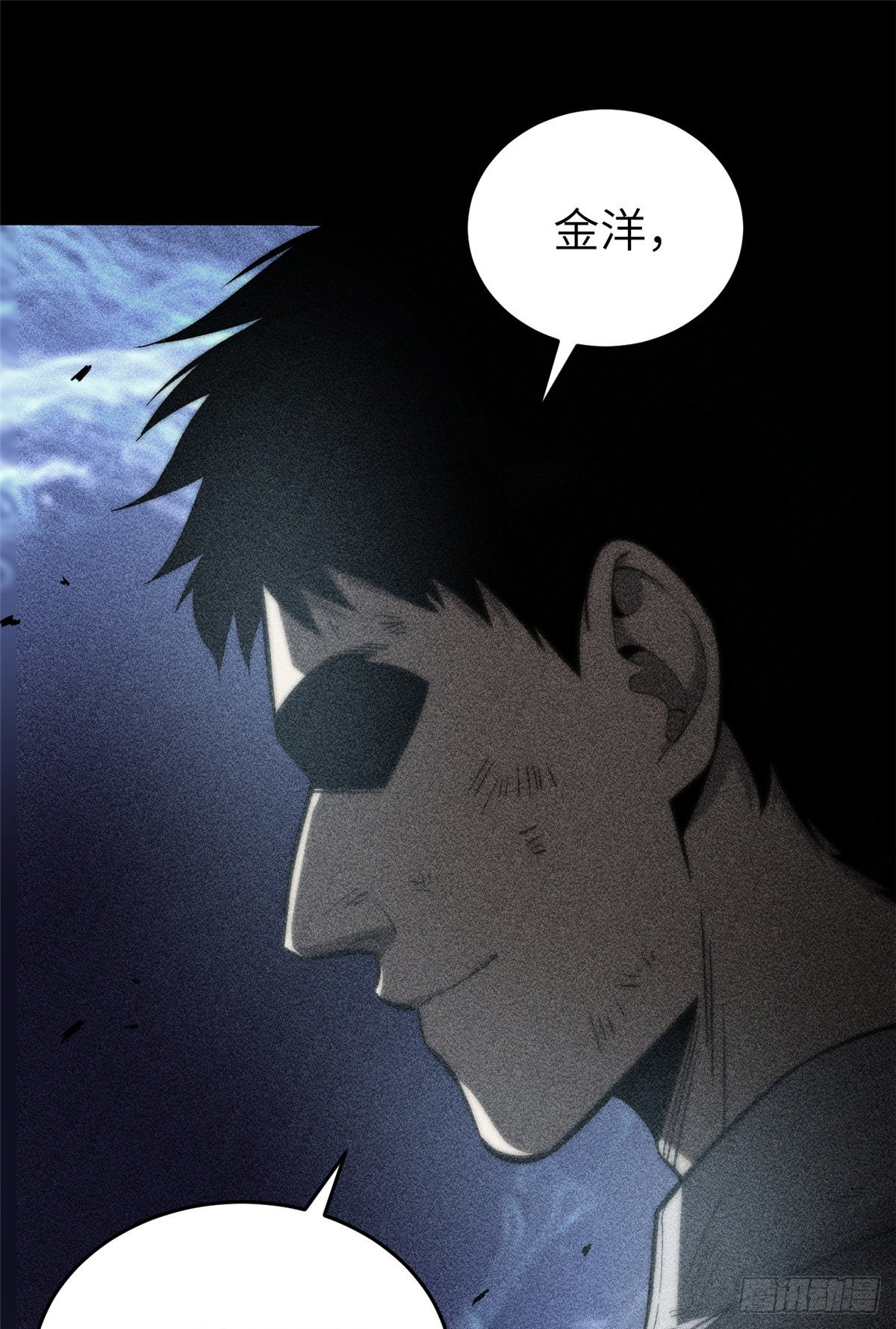 057 训练8